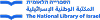 The National Library of Israel logo