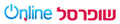 Shufersal logo